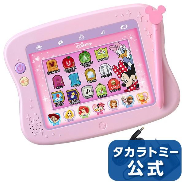 送料無料キャンペーン ディズニー ドリームトイパッド できた がいっぱい 知育玩具 Mkukinanyota Com