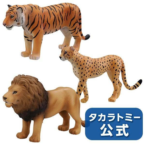 動物画像無料 100 Epic Bestライオン トラ チーター