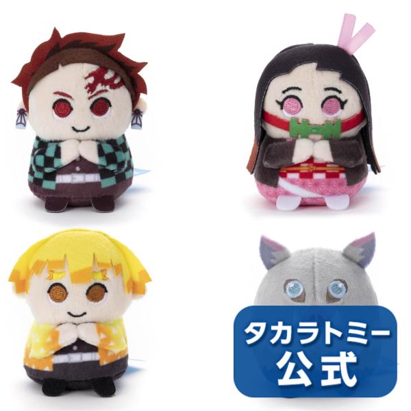 鬼 ぬいぐるみ おもちゃの人気商品 通販 価格比較 価格 Com