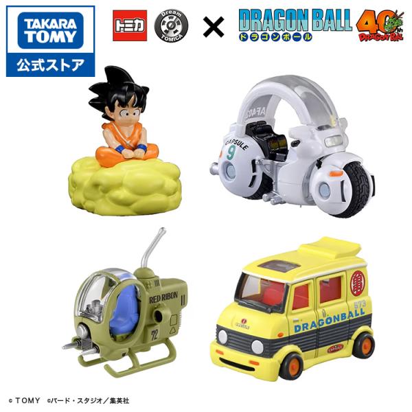 タカラトミー（TAKARA TOMY） ドリームトミカ トミカ×ドラゴンボール 4