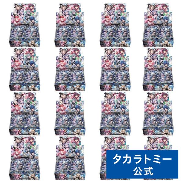 タカラトミー（TAKARA TOMY） 【数量限定】WX25-P3 ウィクロスTCG