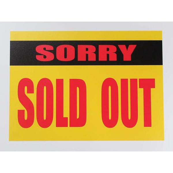 売り切れ SOLD OUT シール ステッカー A4特大サイズ 防水 再剥離仕様 看板 表示板 案内  売切れ 完売 屋外 日本製765