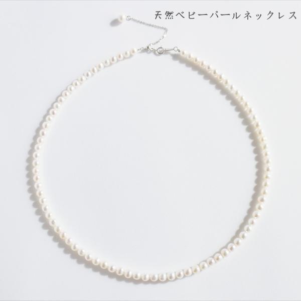 takaraya428_nekkuresu19