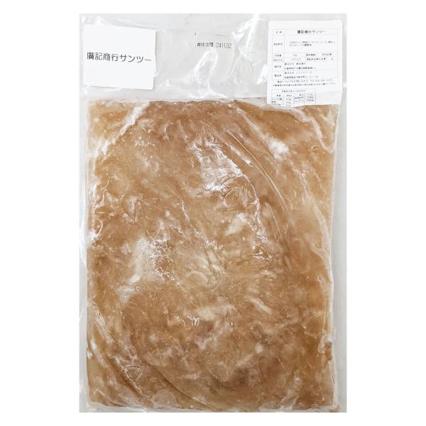 yⓀztJq U(Tc[) 1kg H EOX[v tJqX[vρiܖF2027.01.24j