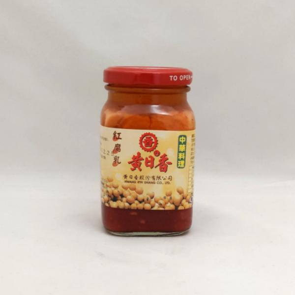黄日香 紅腐乳 (赤フニュウ 赤豆腐乳) 台湾産 300g（賞味期限：2024.07.29）