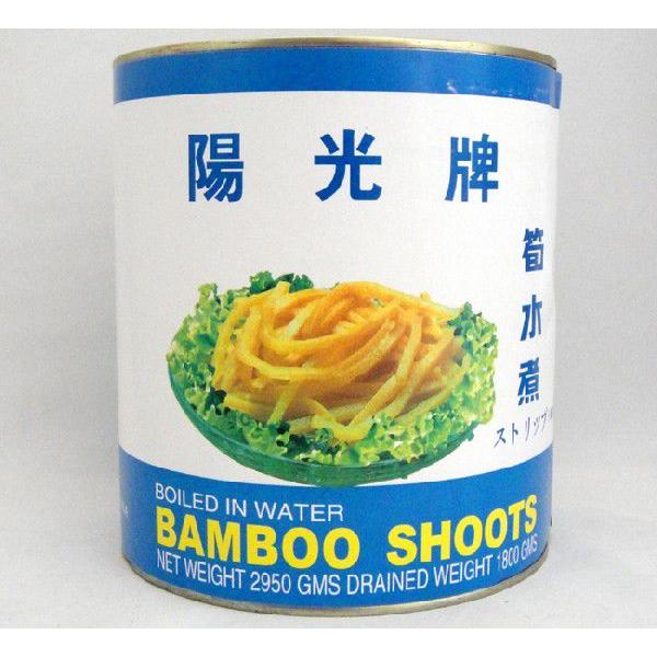 |⡐؎y|̎qXgbvz ؂肽̂ςPʋl