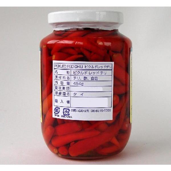 スリーシェフ ピクルドレッドチリ454g １瓶 タイ産 激辛口 生赤唐辛子酢漬け Buyee Buyee 提供一站式最全面最專業現地yahoo Japan拍賣代bid代拍代購服務 Bot Online