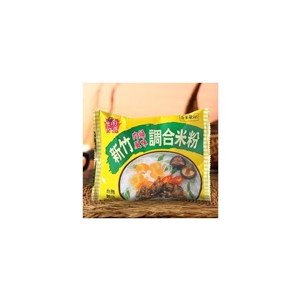 宝島 台湾中華 世界グルメの店虎牌 ご当地ラーメン 袋台湾ビーフン 新竹米粉300g