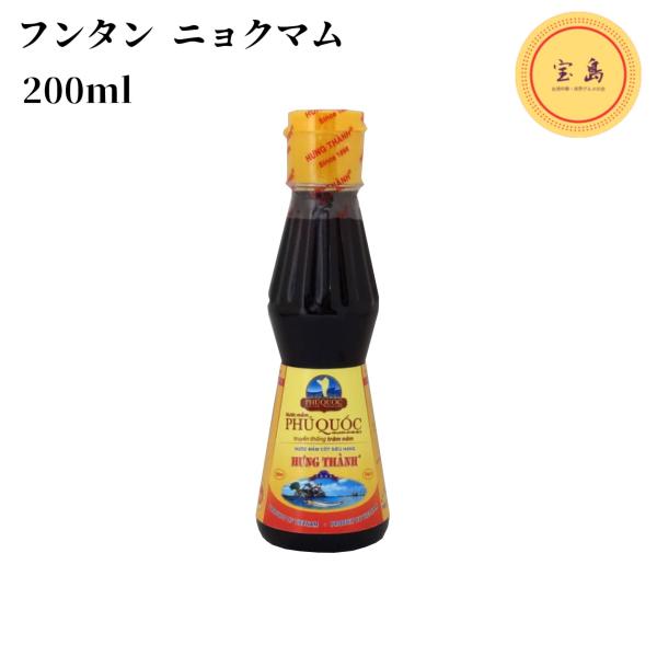 木樽にゆっくりと熟成されたベトナム・フーコック島の至極の一品です。うまみを与える万能調味料としても幅広くご使用いただけます。【調理方法】生春巻きのタレやトムヤムクンのスープ作り、蒸し物、スープなどにお使いください。ベトナムフォーのスープの隠...