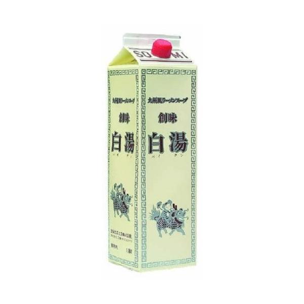 創味白湯(パイタン) 九州風ラーメンスープ1.8L/本【創味食品高級ラーメンスープの素】日本製国産業務用食品/【Buyee】 創味白湯(パイタン) 九州風ラーメンスープ1.8L/本【創味食品高級ラーメンスープの素】日本製国産業務用食品/【Buyee】