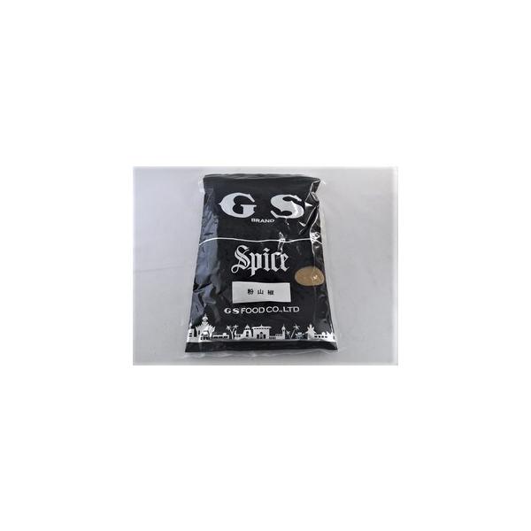 【送料無料】GS粉山椒 500g/袋 国産 ジーエスフード サンショウパウダー 山椒粉（詰め替え用）