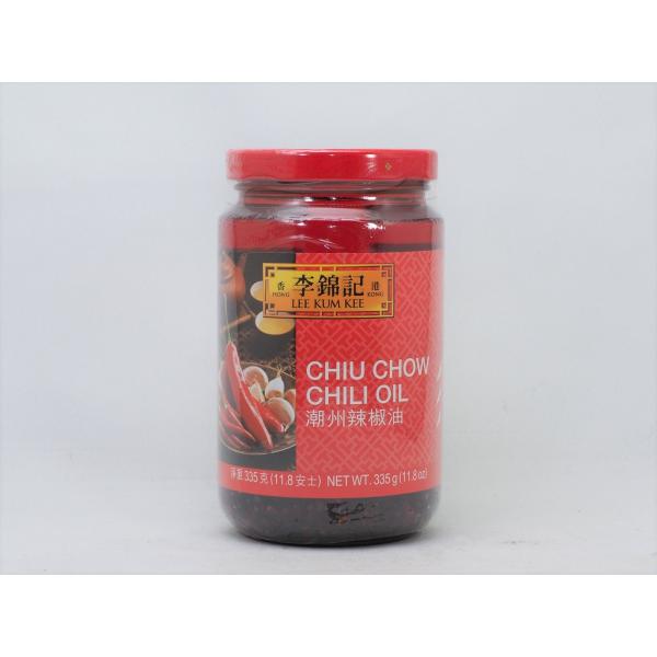 李錦記 潮州辣椒油 335g（賞味期限：2026.05.22）リキンキ