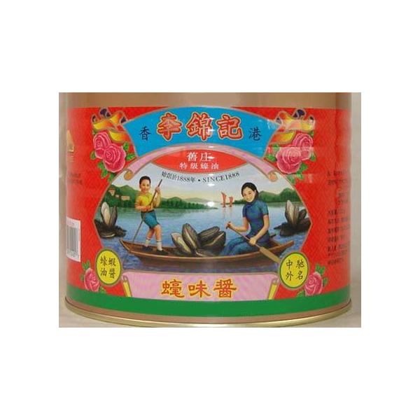 ыL ICX^[\[X Ԋ 5LB 2268giܖF2027.10.29j