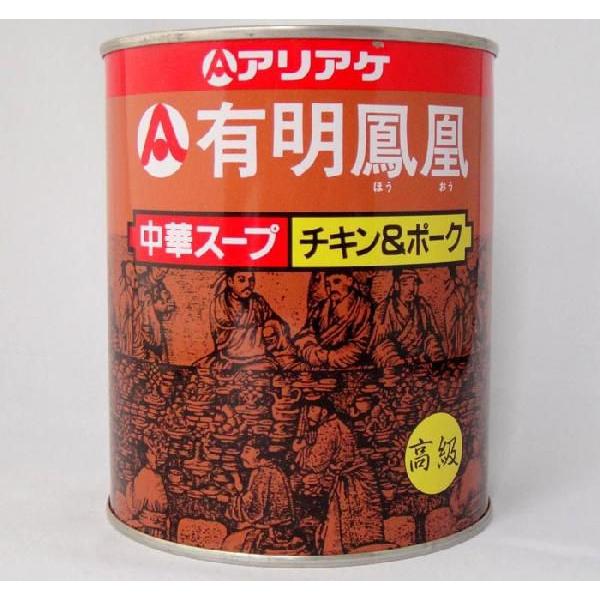 AAP LP ؃X[v `L&amp;|[N 810giܖF2026.10.23j