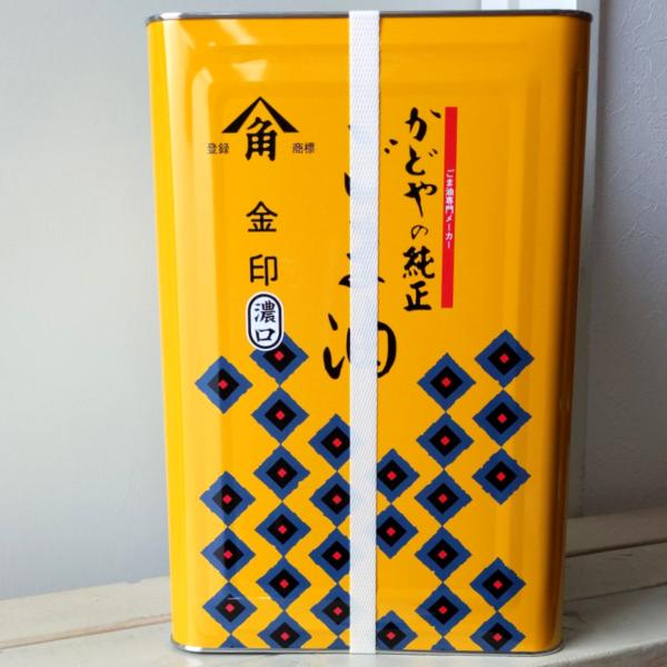 かどや製油 金印ごま油(濃口) 16.5kg/1斗缶【純正ごま油100 かどや製油 金印ごま油(濃口) 16.5kg/1斗缶【純正ごま油100