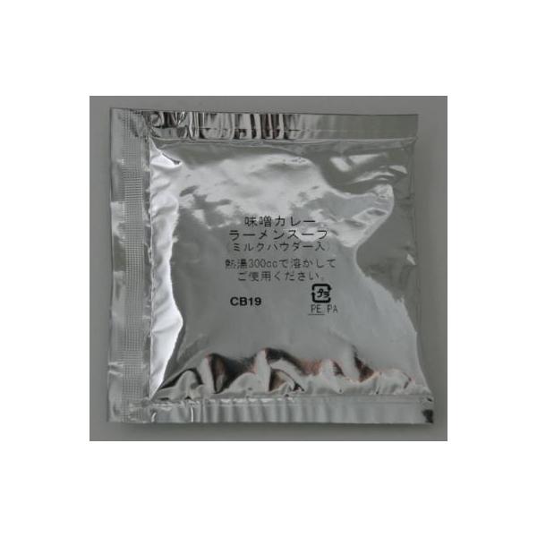 XJ[ [X[v 60g 20 Ɩp  RN XpCV[ ܂₩ X n 