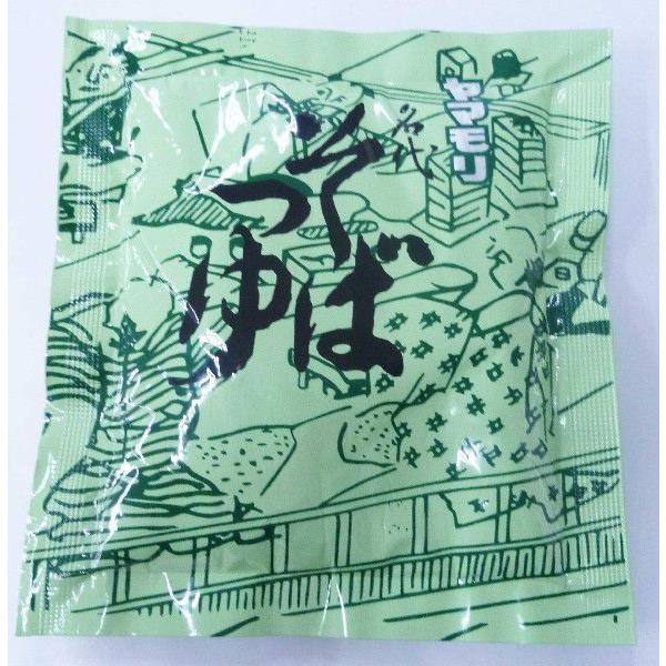 } セ΂ 50ml 40 Ɩp   y Xg[g ߂ 