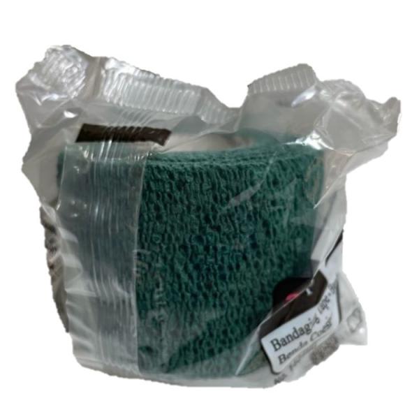 ハンターグリーンタイプレッドタイプ特価販売中です！※ 1箱あたり18巻入となります。ペットが怪我をしていなくても気になって舐めてしまうのを防止するのにもお使い頂けます。特徴- 動物の捻挫や傷口の固定、保護 などに、幅広く活用できる、 動物用...