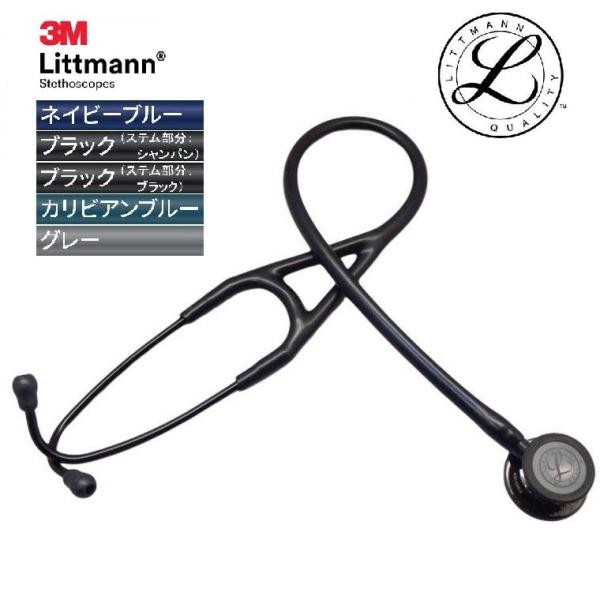 3M [国内正規品]ハイポリッシュ スモークエディション カーディオ