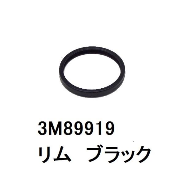takasemed_3m8991989901 takasemed_3m8991989901