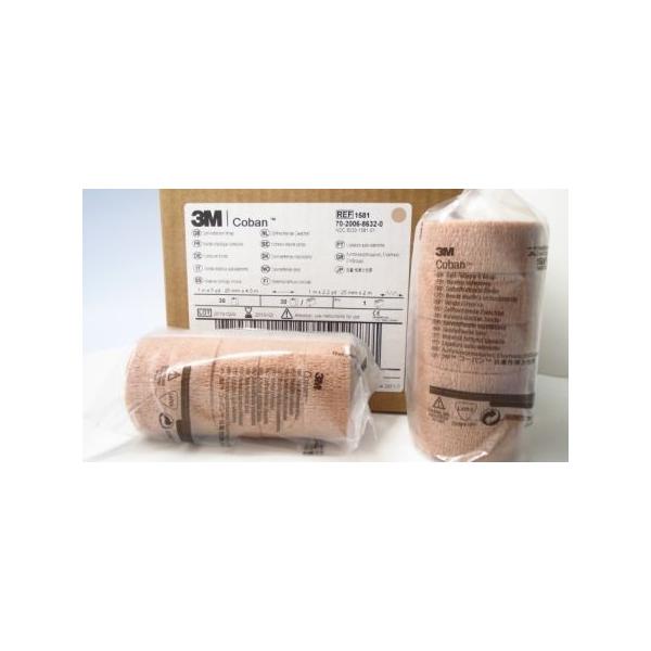 30巻入で、大量にお使いになる方に大変お買い得です。147円/巻○ 自着性なので皮膚、衣類や毛にはくっつかず、包帯同士がくっつきます。 ○粘着剤には天然ゴムを、基材はポリエステル/ポリウレタン不織布を使用、皮膚が蒸れにくく、伸縮性に優れた弾...