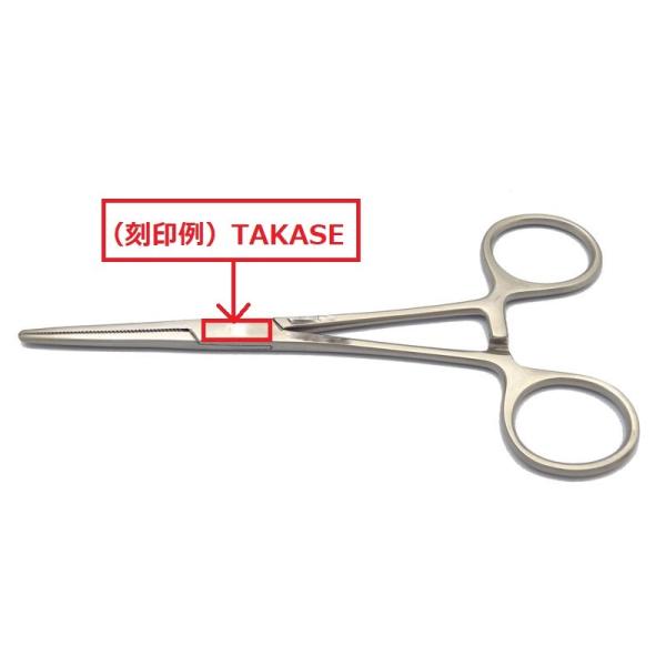 弊社外科器具、聴診器本体への刻印に対応可能です。