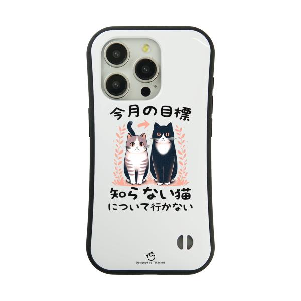 ケース iPhone8, SE2, SE3 ~ iPhone16セリア 携帯ケース スマホ