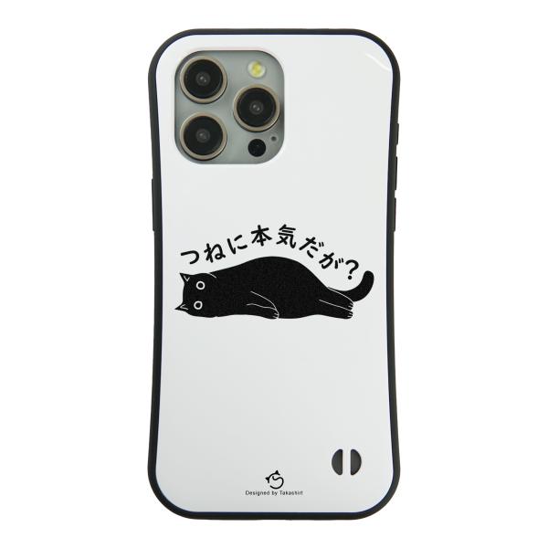 iPhone - トルネコ様　本体のみ Amazon.co.jp: Tiakia 自転車/バイク スマホホルダー 原付 携帯