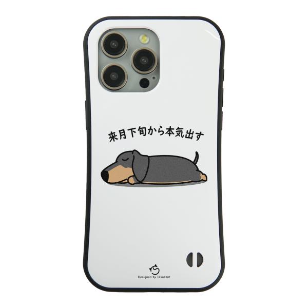 takashirt_iphonecase031