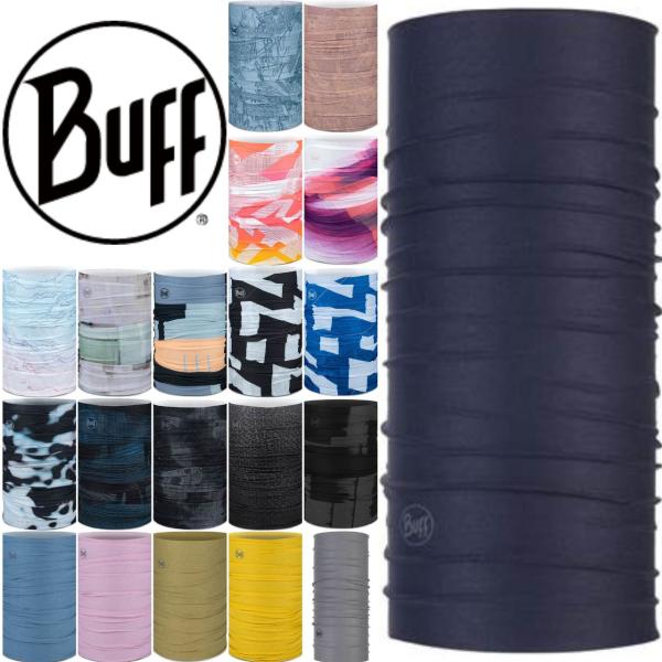 BUFF バフ CoolNet UV ネックウォーマー ランニング マスク ネックチューブ ネックウェア フリーサイズ UPF50 UVカット クールネット