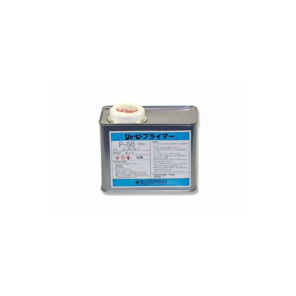 ○素材の注意書きお使いのモニターの発色具合によって、実際のものと色が異なる場合がございます。