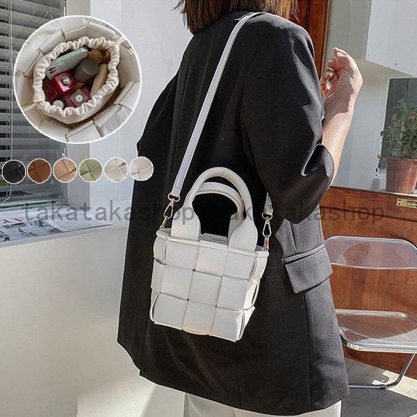 ショルダーバッグ レディース PUレザー 編み込み トート 斜めがけ