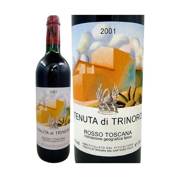 テヌータ・ディ・トリノーロ・ロッソ・デ・トスカーナ2001er化粧ケース