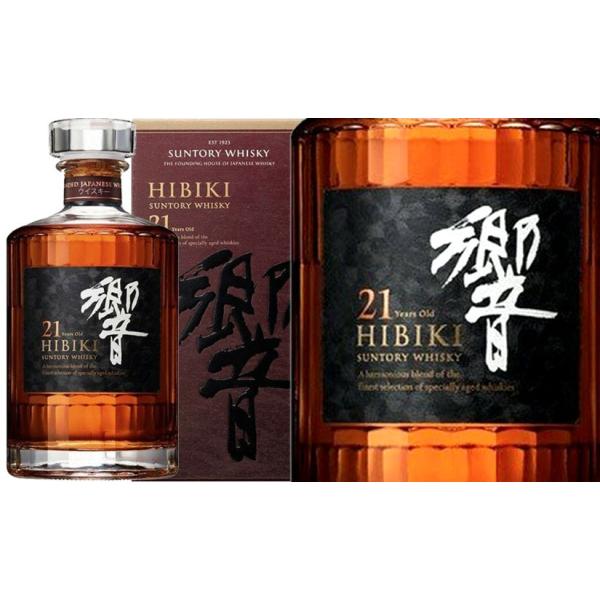 SUNTORY サントリーウイスキー響21年 専用ケース付き お昼12時