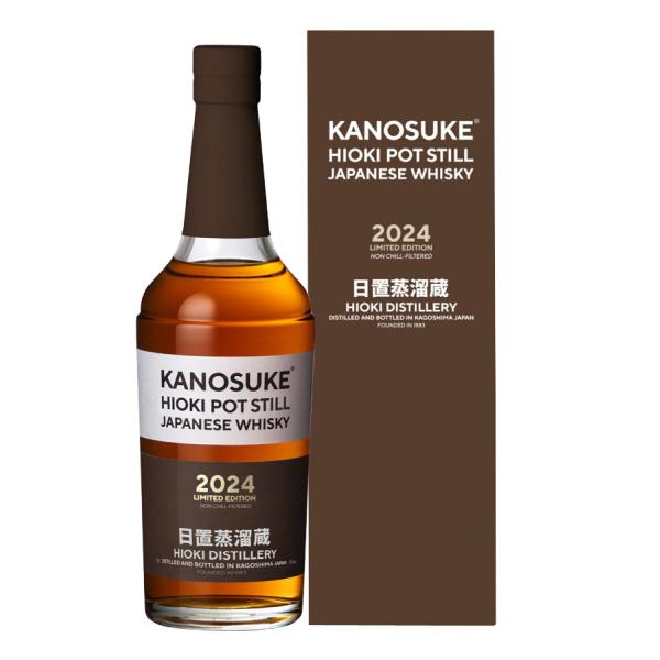 シングルモルト嘉之助 HIOKI POT STILL 2024 LIMITED EDITION55% 700ml