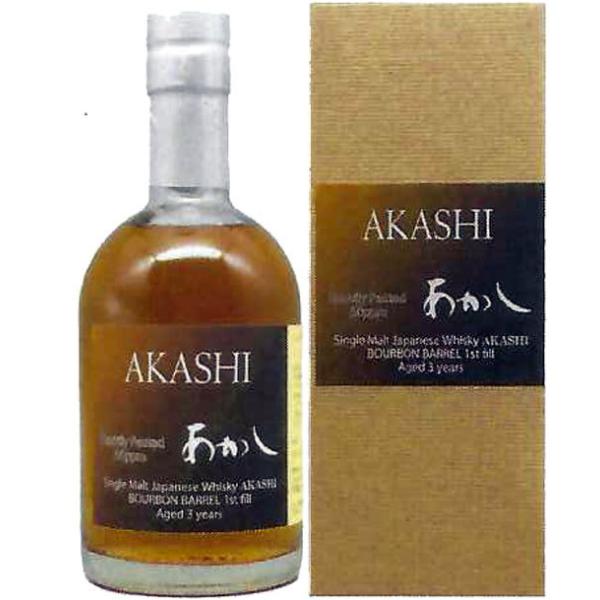 シングルモルト あかし バーボンバレル3年1st fill 50度500ml 化粧