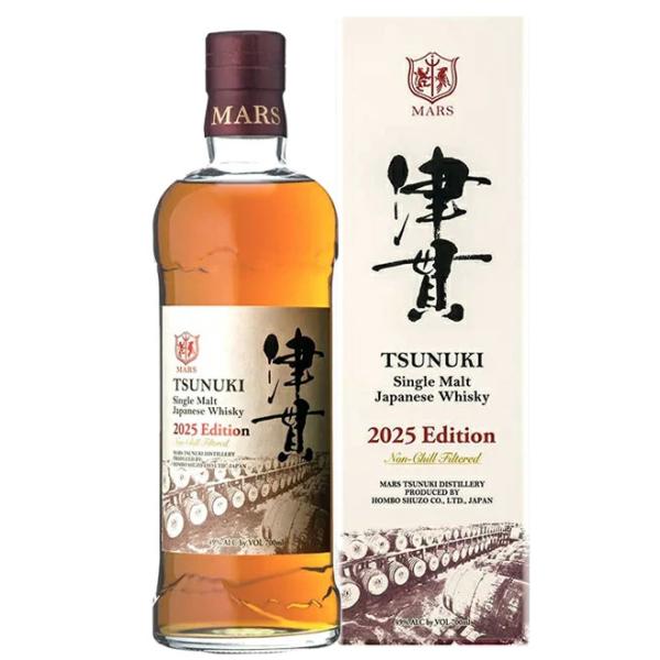 シングルモルト津貫 2025エディション 49% 700ml ケース入