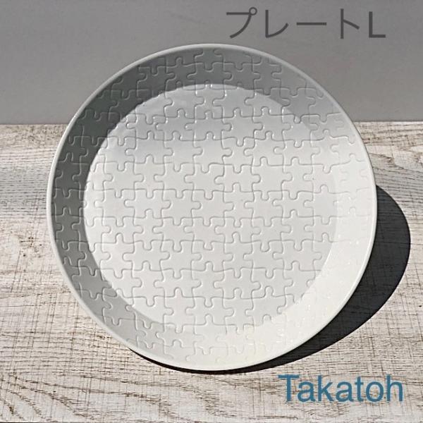 ジグソーパズル 北欧の人気商品 通販 価格比較 価格 Com