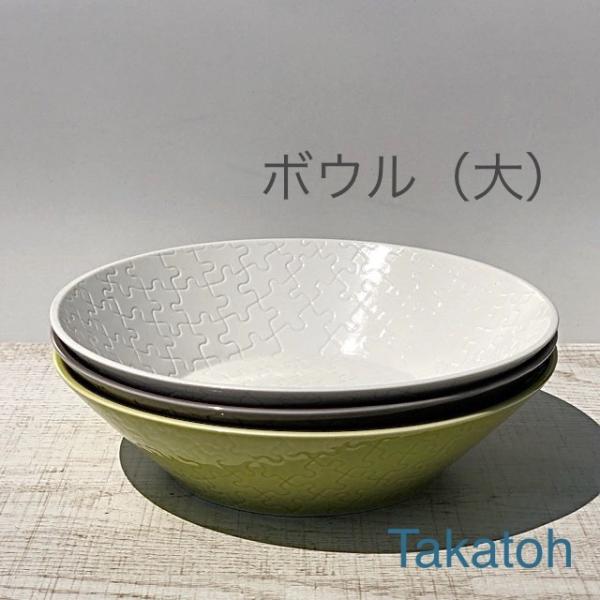 ジグソーパズル 北欧の人気商品 通販 価格比較 価格 Com