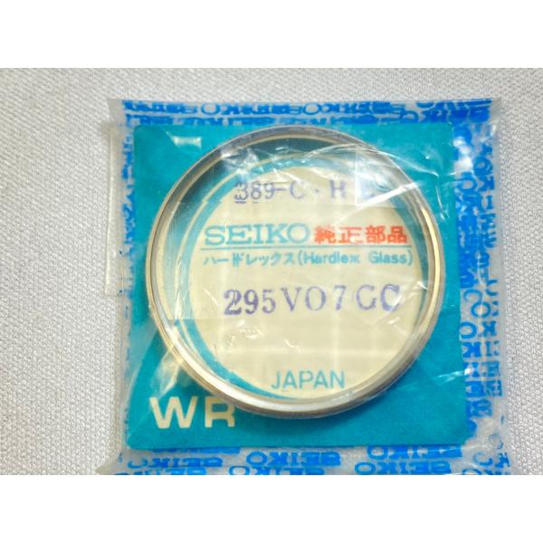takayama-watch_389-295v07gc