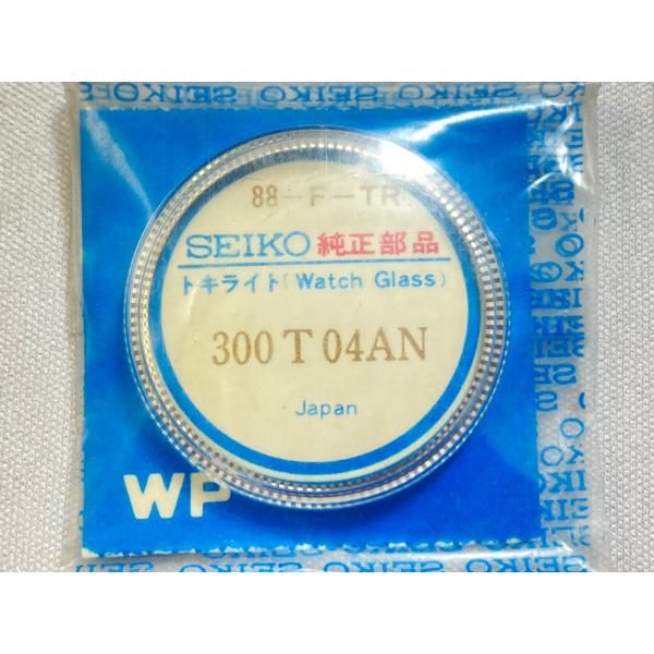 SEIKO（セイコー） 88/300T04AN SEIKO 61ファイブデラックス他 純正