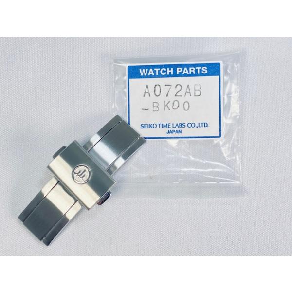 ※専用 CREDOR A072AB-BK00 セイコー クレドール フェニックス 純正
