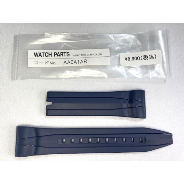 takayama-watch_aa0a1ar 