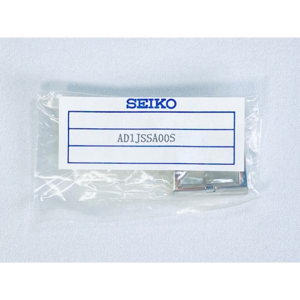 PROSPEX AD1JSSA00S SEIKO プロスペックス 純正尾錠 18mm SBDX045
