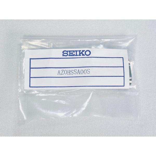 shio shioタグ PROSPEX AZ0HSSA00S SEIKO プロスペックス 純正尾錠 18mm SBDY073