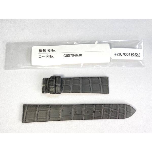 Grand Seiko C007046J0 SEIKO グランドセイコー 18mm 純正革 Grand Seiko C007046J0 SEIKO グランドセイコー 18mm 純正革