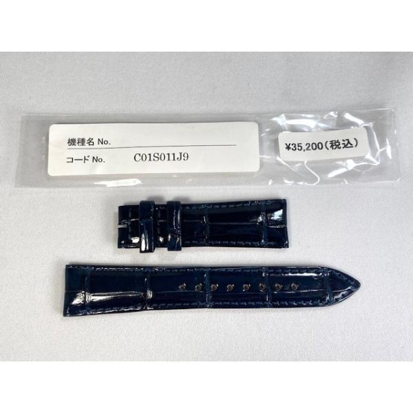 グランドセイコー　革ベルト　ブラック　ネイビー Grand Seiko R0303AC SEIKO グランドセイコー 19mm 純正革ベルト