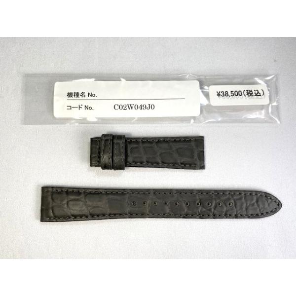 【超美品】Grand seiko 高級ライン 純正クロコベルト 19mm 黒 Grand Seiko C02W049J0 SEIKO グランドセイコー 19mm 純正革
