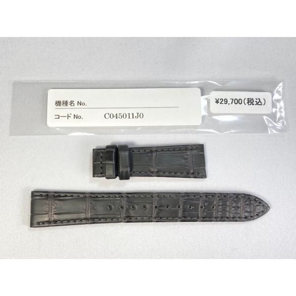 takayama-watch_c045011j0