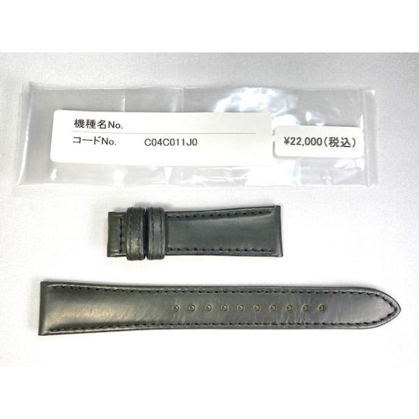 グランドセイコー SBGY011 純正クロコダイルベルト 新品未使用 楽天市場】グランドセイコー クロコダイル バンドの通販